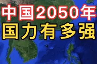 ?️三双靓仔！哈登14分11板10助仅1个失误 第三节单节7助